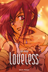 [manga] Loveless 112_bi10