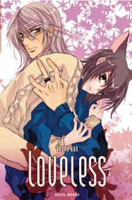 [manga] Loveless 221_bi10