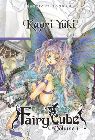 [ manga / animes ] Fairy Cube Fairie10