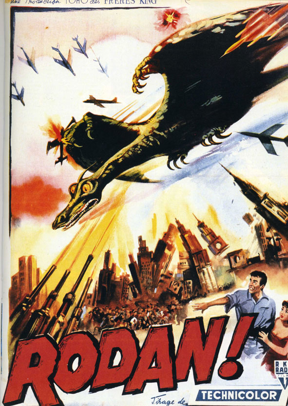 Les Godzilla sortie au cinéma en France Img06310