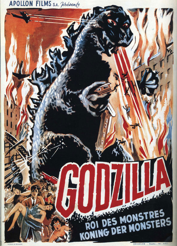 Les Godzilla sortie au cinéma en France Img06710