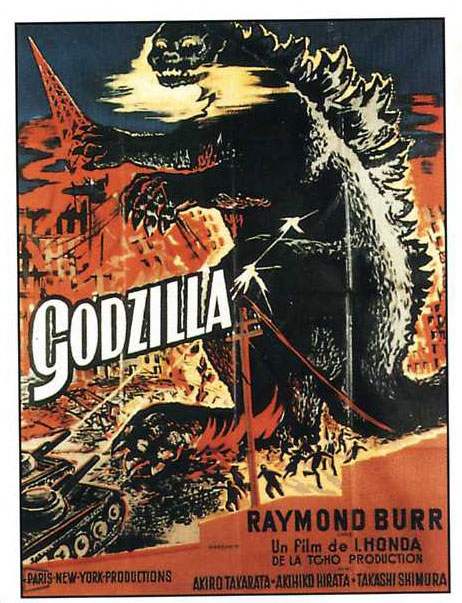 Les Godzilla sortie au cinéma en France Img06810