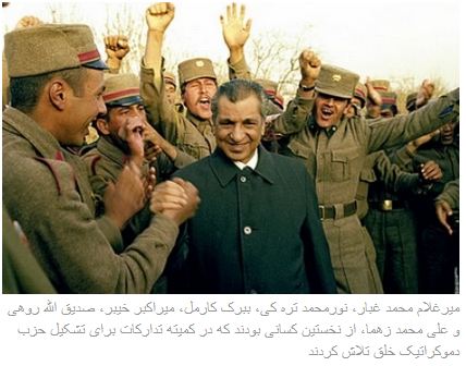 مزدک: پس از سال 2014 تازه "بازي بزرگ" درافغانستان شروع ميشود Ooo10