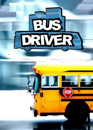 اللعبة الرائعة Bus driver 2007 2007_010