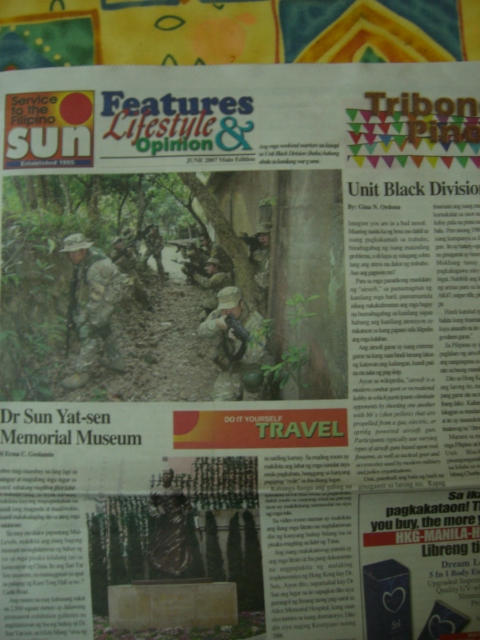 The Sun Newspaper Features Unit Black Division Cimg2912