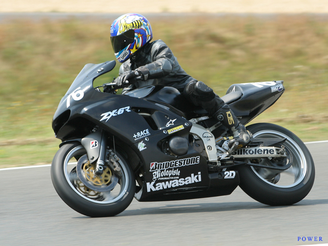 ZX6R 636 #76 on track Top_di10