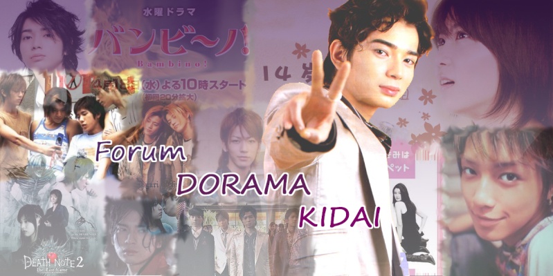 Dorama Kidai