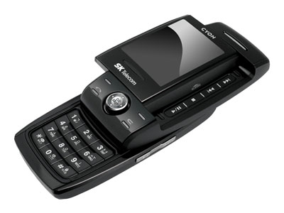 phone de Kumi 1160_510