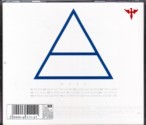 Discographie : This is war [ALBUM] Tiw_210