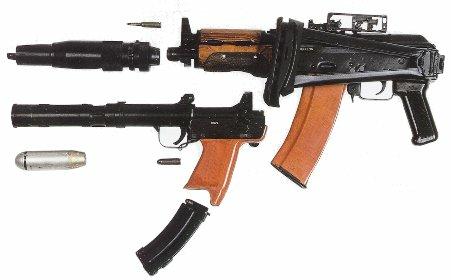AK-47 Aks74u11