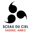 Le sceau maudit d'Orochimaru Ciel10