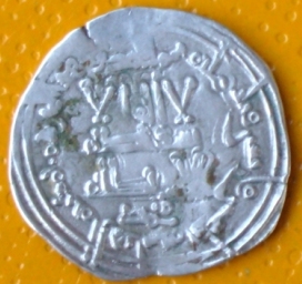 Fracción de dirham de Abderramán III (M. Azahara, 340-350 H) 1120_a10