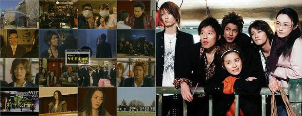 GOKUSEN II Gokuse10