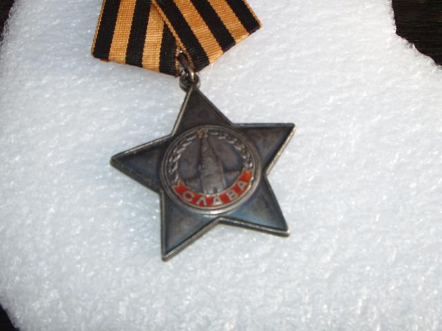 Ordre de la Gloire - URSS WWII Medail10