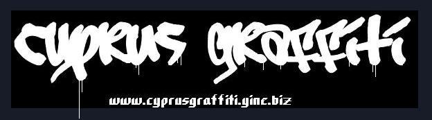 Kbrsn lk Graffiti Sitesi