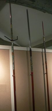 Nihont- les sabres japonais 180px-10