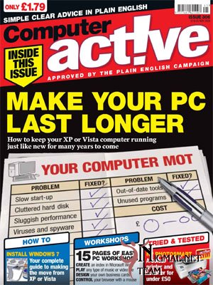 مجلة Computer Active 12580110