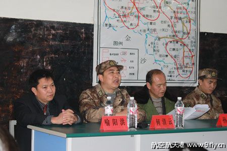 Lancement CZ-3C / COMPASS 2 [Beidou 2] GEO-1 (16/01/2010) 213