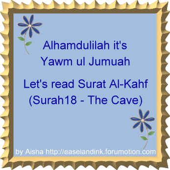 Jumuah reminder (to read surat al-kahf) graphics Alkahf10