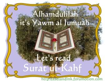 Jumuah reminder (to read surat al-kahf) graphics Jumuah10