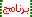 q5 q5