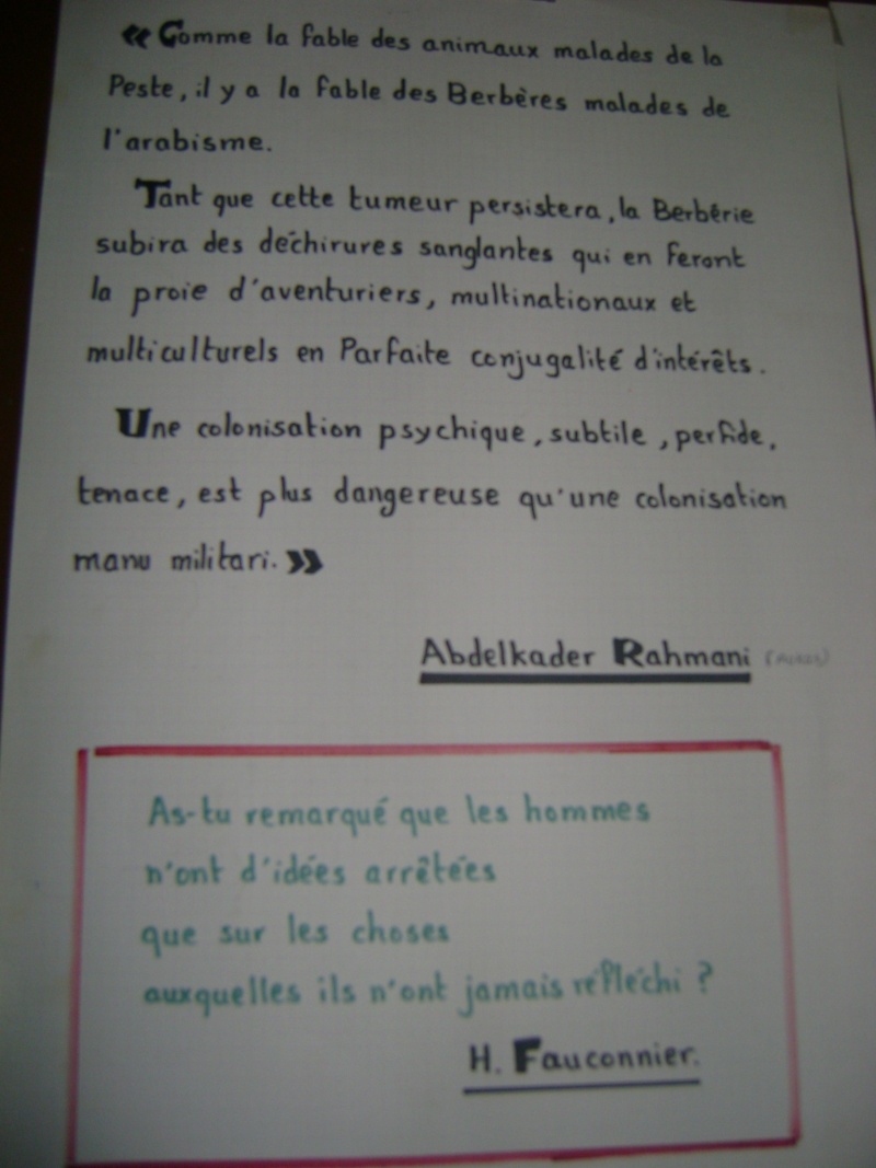 l'association culturelle "RAHMANI SLIMANE" - Page 2 Dsc02923