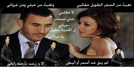 مسابقة تحدي صور كاظم على طريقتك 4 صفحة 5