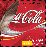 صورة شحصية 9 صورة شحصية 9