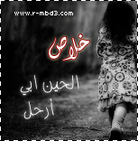 صورة شخصية 20 صورة شخصية 20
