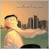 صورة شخصية 22 صورة شخصية 22