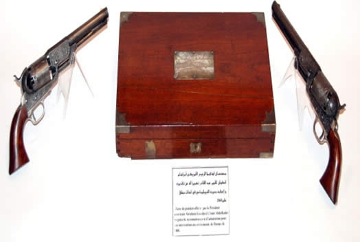 المتحف الوطني للمجاهد ارث تاريخي مميز. Arton812