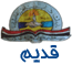 لا مساهمات جديدة لا مساهمات جديدة