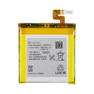 Sony Ericsson Xperia ion  LT28i Battery LIS1485ERPC A25