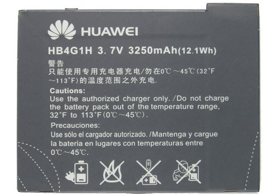 Huawei Ideos S7 Slim Battery HB4G1H Hb4g1h10