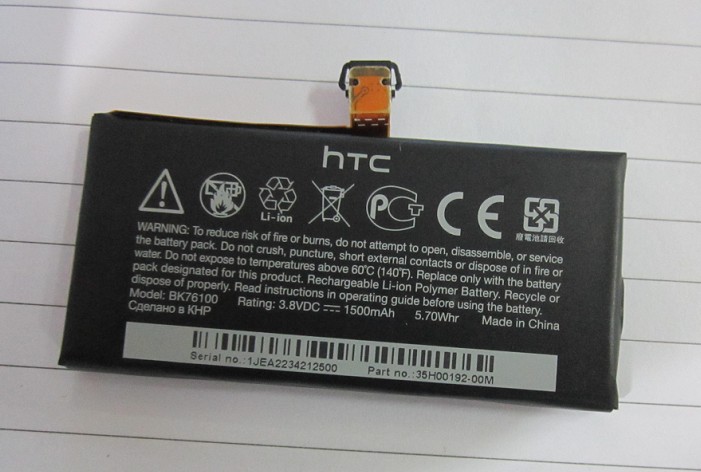 HTC One V T320e Battery BK76100 PA-X086 Pa-x0810