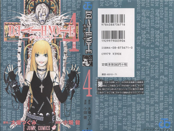 Death Note Manga completo Death_14
