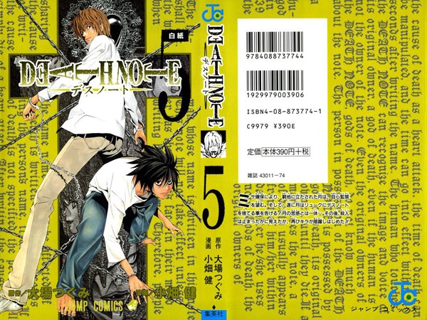 Death Note Manga completo Death_15