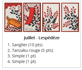 Les cartes  Juille10