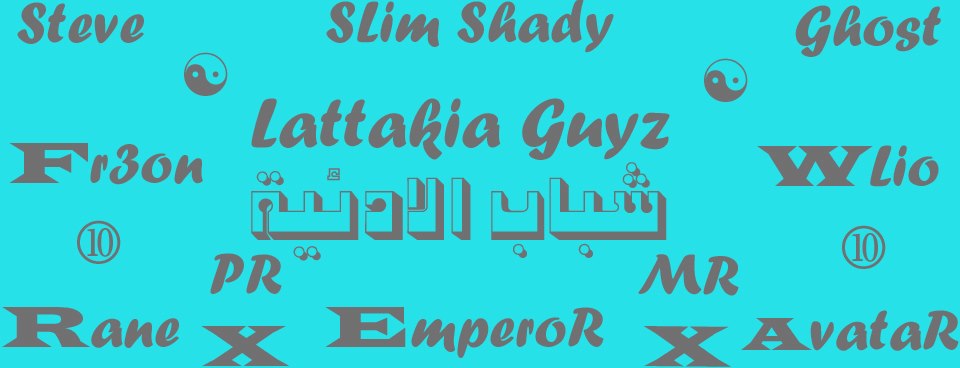 LaTTaKiA GUyZ SyRiA RaP 3aRpy SoUrI