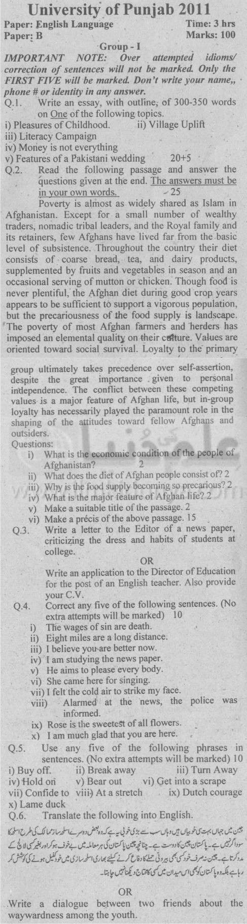  B.A English Punjab University 2011 (Group I)-Paper-B Ba-eng12