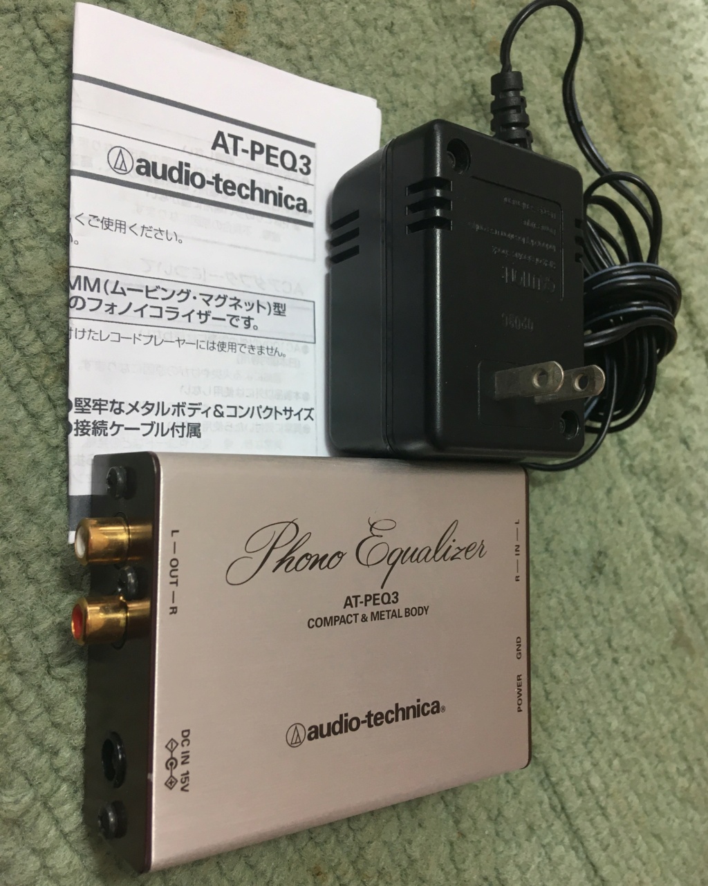 Audio Technica AT-PEQ3 phono preamp (sold) At_peq10