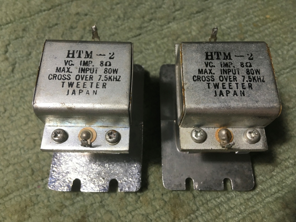 HTM-2 Horn Tweeters (price reduced) Htm-2_12