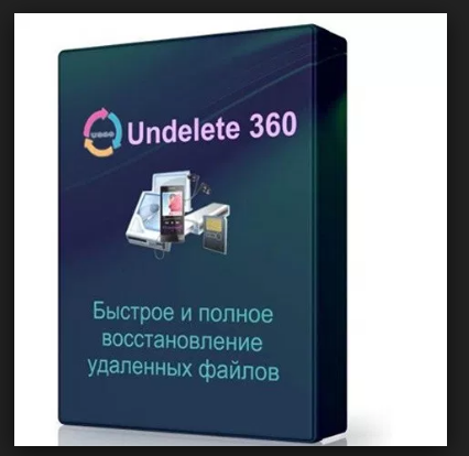 برنامج Undelete 360 2019 Oyaoa-27