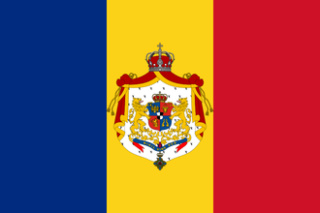 [✔] Regatul României 330px-10