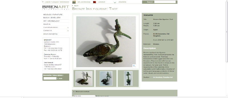 petit oiseau bronze . ibis bronze figurine thot Bronze10
