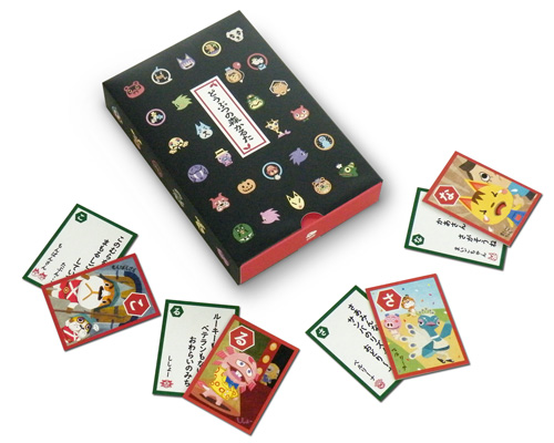 Nintendo eShop & Sternekatalog - Seite 4 Pop_it10