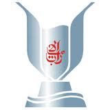 Emirates Cup