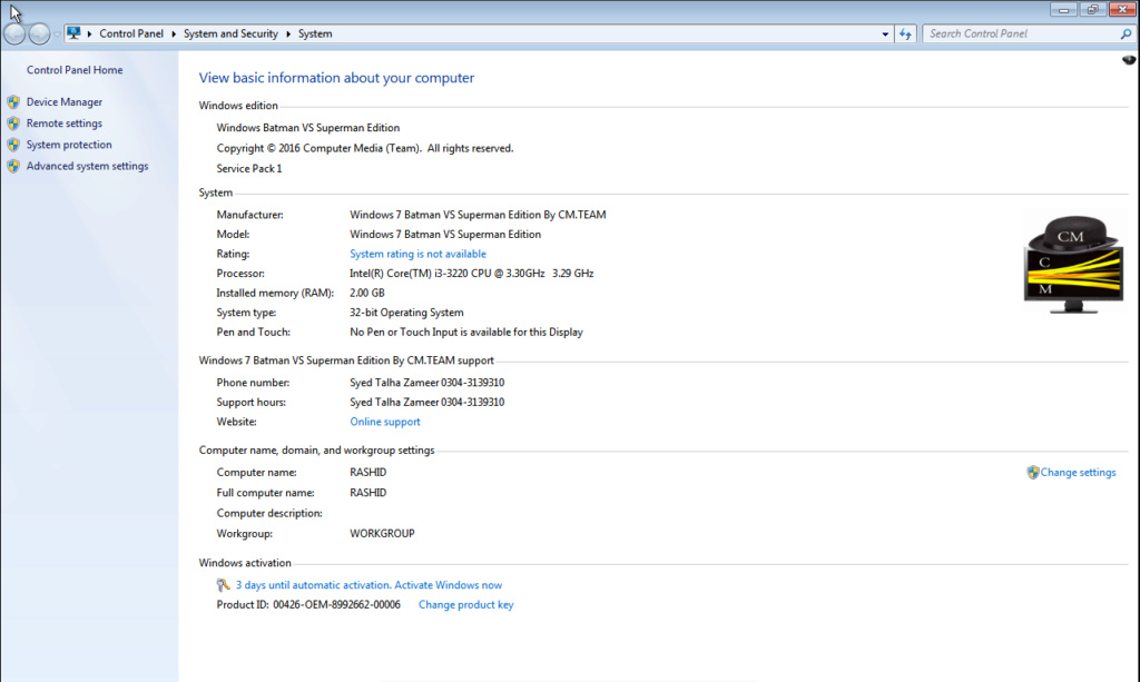 الويندوز الرائع والمعدل الجميل Windows 7 Batman Vs Superman X86 854 MB 1017