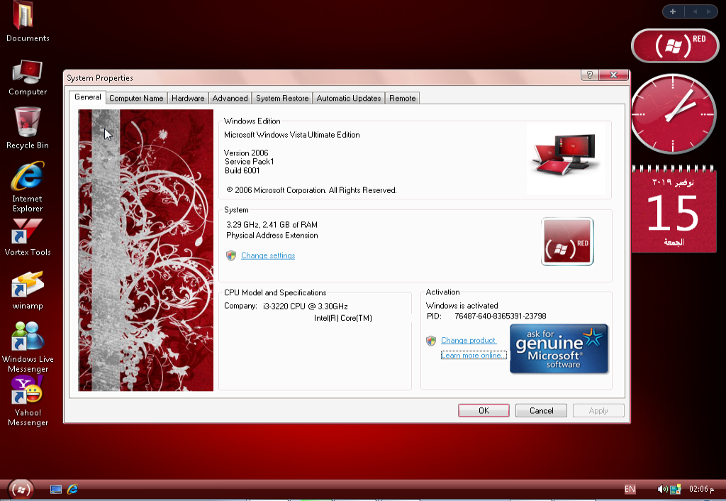 لعشاق الاكس بي  الويندوز الرائع والمعدل باحترافية windows XP Vortex 3G Red Edition 663 MB 1028