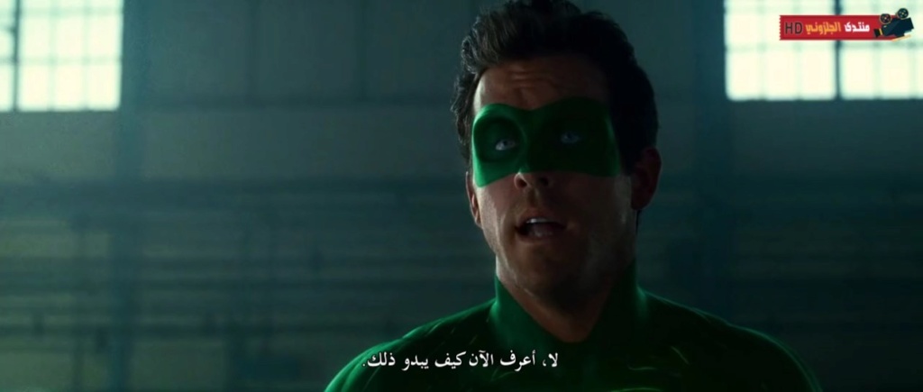 ااعادة الرفع للفيلم الاكشن والمغامرة والخيال الرائع Green Lantern (2011) 720p BluRay مترجم بنسخة البلوري 11248